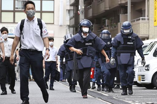 Japonia: Un poliţist băut a adormit pe stradă şi a pierdut documente care conţin datele a 400 de persoane anchetate penal 