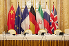 Uniunea Europeană şi Statele Unite examinează răspunsul Iranului la textul final al unui acord nuclear