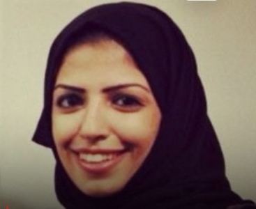 O femeie saudită, doctorandă în Marea Britanie, este condamnată la 34 de ani de închisoare sub acuzaţia că a urmărit şi distribuit postările unor disidenţi şi activişti pe Twitter