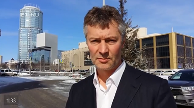 Autorităţile ruse l-au reţinut pe politicianul Evgheni Roizman, critic al Kremlinului 