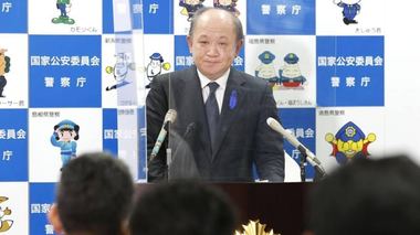 Şeful poliţiei naţionale din Japonia, Itaru Nakamura, şi-a înaintat demisia. El a recunoscut lacunele în ceea ce priveşte protecţia oferită fostului premier Shinzo Abe