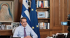 Premierul grec Mitsotakis declară că operaţiunea de interceptare a telefonului unui lider al opoziţiei efectuată de serviciul de informaţii EYP este legală, dar ”inacceptabilă din punct de vedere politic”