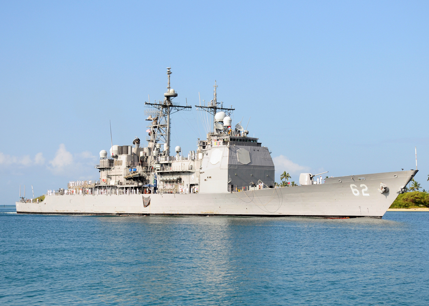 Nave de război americane, în strâmtoarea Taiwan, pentru prima dată de la vizita lui Pelosi