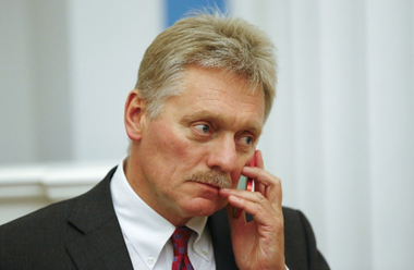 Kremlinul acuză Europa pentru închiderea gazoductului Nord Stream 1 şi susţine că sancţiunile împiedică lucrările de mentenanţă ale gigantului energetic Gazprom