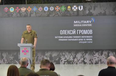 Armata ucraineană anunţă că a înaintat în nordul, sudul şi estul Ucrainei împotriva Rusiei, de la care a recucerit teritorii şi localităţi 