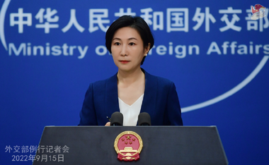 China denunţă declaraţii ale lui Biden cu privire la apărarea Taiwanului în cazul unei invazii chineze drept o ”încălcare gravă” a angajamentelor SUA
