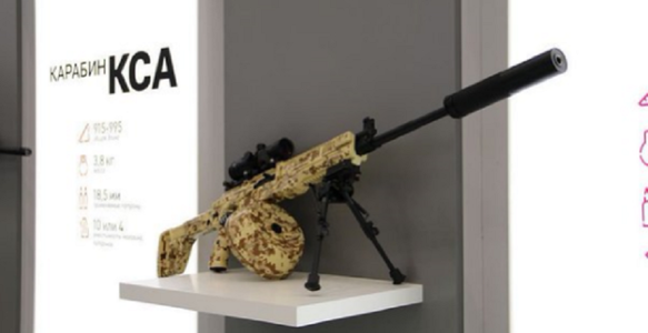 Rusia a modificat arma Kalaşnikov AK-12 pe care o folosesc forţele sale în Ucraina, pentru a accelera tragerea