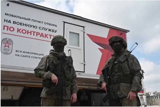 Kîrgîzstan şi Uzbekistan şi-au avertizat cetăţenii să nu se înroleze în armata rusă