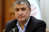 Directorul Organizaţiei Iraniene a Energiei Atomice Mohammad Eslami anunţă o întâlnire, la Viena, cu directorul Agenţiei Internţaionale a Energiei Atomice Rafael Grossi