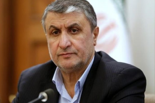 Directorul Organizaţiei Iraniene a Energiei Atomice Mohammad Eslami anunţă o întâlnire, la Viena, cu directorul Agenţiei Internţaionale a Energiei Atomice Rafael Grossi