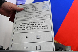 UPDATE-Reprezentanţii Rusiei în cele patru regiuni ucrainene în care au loc referendumuri anunţă o victorie a taberei ”da” cu 97-98% din voturile exprimate, după numărarea a 20-27% dintre voturi