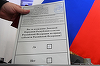Referendumurile din regiunile ucrainene: Autorităţile pro-ruse de la Zaporojie, Herson şi Lugansk revendică victoria