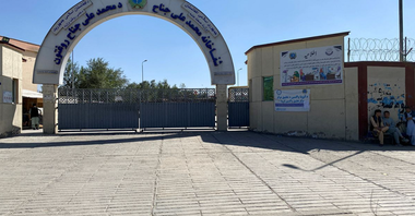 Bilanţul victimelor atentatului sinucigaş de la Kabul, revizuit în creştere la 53 de morţi, cel puţin 46 de fete şi femei tinere, şi 110 răniţi, anunţă MANUA