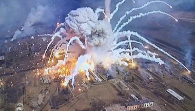 Un mort, o rănită şi două femei date dispărute în Bulgaria, într-o explozie la o fabrică militară de armament a grupului Arsenal, la Kazanlak