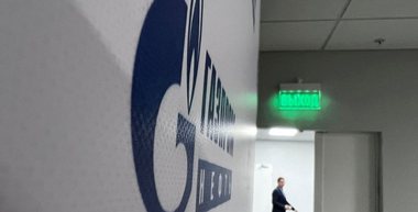 Rusia îşi reia livrările de gaze naturale către Italia, după ce le-a suspendat în weekend din cauza unei ”probleme” în Austria, anunţă Gazprom