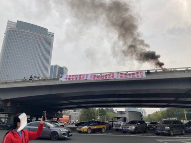 China: Protest la adresa preşedintelui Xi înaintea Congresului Partidului Comunist - VIDEO