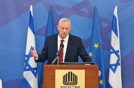 Israelul nu va furniza armament Ucrainei, anunţă într-o întâlnire cu ambasadori ai Uniunii Europene ministrul israelian al Apărării Benny Gantz, în urma unui avertisment al Rusiei