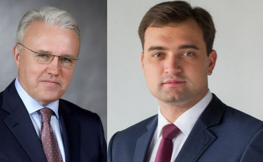 Fiul guvernatorului rus din Krasnoiarsk Aleksandr Uss, Artiom Uss, arestat în Italia la cererea SUA. Washingtonul care negociază un schimb de deţinuţi cu Moscova, urmează să ceară extrădarea