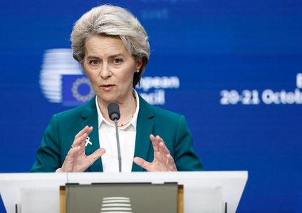 Uniunea Europeană alocă Ucrainei un ajutor în valoare de de 1,5 miliarde de euro pe lună, în 2023, în total 18 miliarde de euro, pentru a o susţine în războiul împotriva Rusiei, anunţă Ursula von der Leyen, după summitul Celor 27