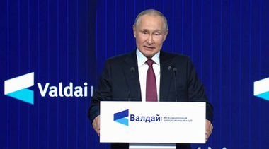 Putin vrea ”cât mai repede” o misiune AIEA în Ucraina, pe care o acuză că şterge probe care arată că pregăteşte o ”bombă murdară”