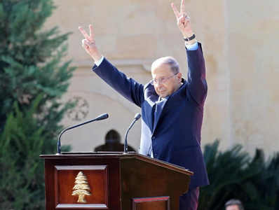 Michel Aoun pleacă de la Palatul prezidenţial Baabda, fără un succesor desemnat