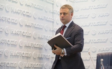 Şeful Naftogaz şi-a dat demisia, pe fondul crizei energetice din Ucraina
