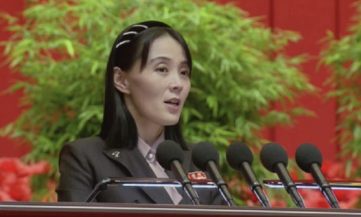 Sora lui Kim Jong Un, Kim Yo Jong, acuză Consiliul de Securitate al ONU de ”standarde duble” şi SUA că împing peninsula coreeană către ”o nouă fază a crizei” şi avertizează cu privire la ”o ripostă mai puternică”