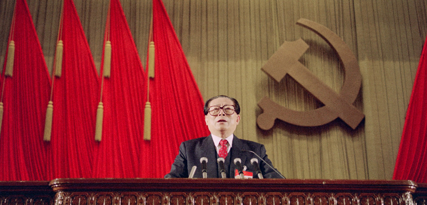 Fostul preşedinte chinez Jiang Zemin a murit de leucemie la vârsta de 96 de ani