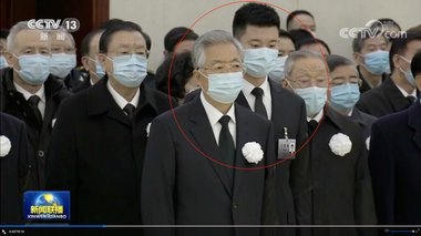 Fostul lider Hu Jintao şi-a făcut prima apariţie publică din octombrie, când ar fi fost scos forţat din sală la Congresul Partidului Comunist Chinez