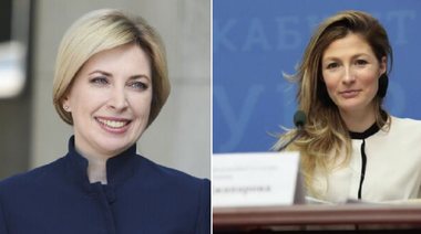 FSB cere arestarea a două ucrainence ministru, Irina Vereşciuk şi Emine Djaparova. Presa rusă scrie că FSB le acuză de încălcarea teritorială a Rusiei