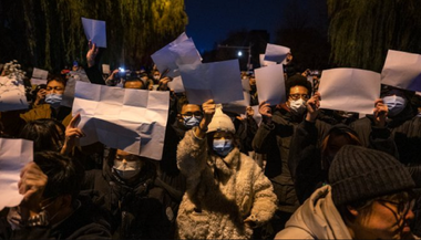 China îşi retrage aplicaţia ”Harta deplasărilor” de trasare a deplasării locuitorilor, un nou simbol al abandonării politicii ”zero covid”