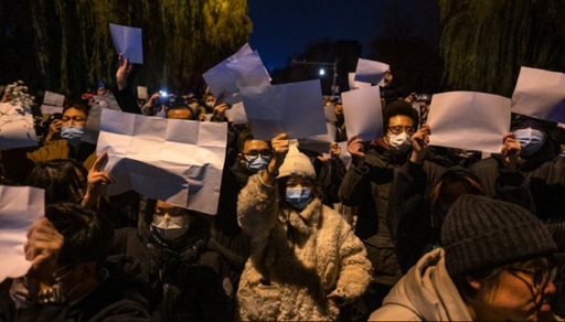 China îşi retrage aplicaţia ”Harta deplasărilor” de trasare a deplasării locuitorilor, un nou simbol al abandonării politicii ”zero covid”