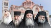 Ciprioţii greci votează duminică pentru alegerea unui nou arhiepiscop al Bisericii Ortodoxe Greceşti din Cipru