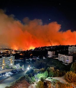 Chile: Incendii într-un port, lângă o rafinărie, şi într-un oraş de pe coastă/ Două persoane au murit - FOTO, VIDEO