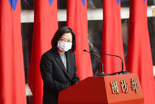 Taiwanul se oferă să ajute China în privinţa Covid-19