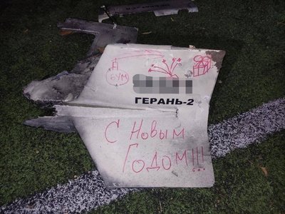Ucraina susţine că a doborât 45 de drone în noaptea de Anul Nou. Pe una dintre ele scria în rusă "Un nou an fericit"