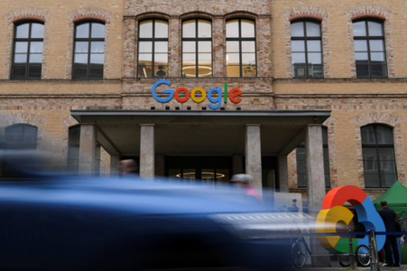 Oficiul anti-cartel din Germania emite un avertisment împotriva Google privind consimţământul în procesarea datelor personale între diverse servicii