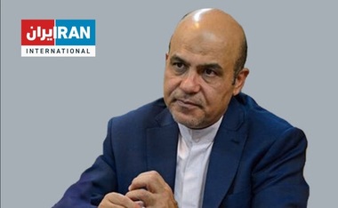 Un cetăţean britanic a fost condamnat la moarte în Iran