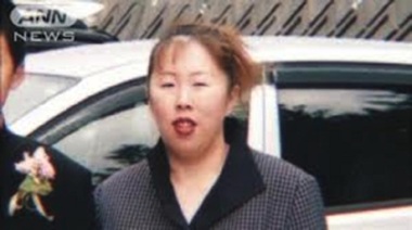 O japoneză condamnată la moarte pentru două crime a decedat înecându-se cu mâncare