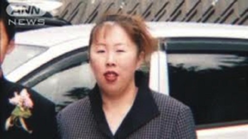 O japoneză condamnată la moarte pentru două crime a decedat înecându-se cu mâncare