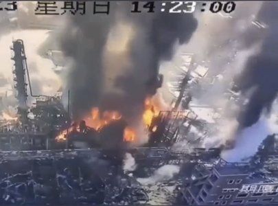 China: Explozie la o uzină chimică. Cel puţin doi oameni au murit, 12 persoane sunt dispărute - VIDEO