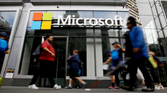 Microsoft anunţă într-un document bursier concedierea a 10.000 de angajaţi până la sfârşitul lui martie