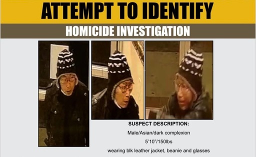 Atacul de la Monterey Park, California: Autorităţile au dat publicităţii fotografii cu suspectul şi avertizează că este „înarmat şi periculos”