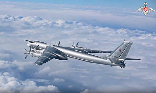 Apărarea antiaeriană ucraineană acţionează să intercepteze peste 30 de rachete ruseşti, anunţă armata. Şase bombardiere strategice au decolat din Murmansk. 15 rachete interceptate la Kiev şi 24 de drone doborâte în cursul nopţii
