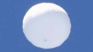 Japonia cooperează cu SUA în reevaluarea naturii unor obiecte zburătoare neidentificate care i-au survolat teritoriul în ultimii ani, după doborârea balonului chinez