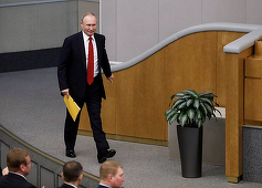 Putin urmează să susţină un discurs, la 21 februarie, în faţa membrilor Parlamentului, în Palatul Congreselor, în apropierea Pieţei Roşii, despre ofensiva rusă în Ucraina şi situaţia economică a Rusiei