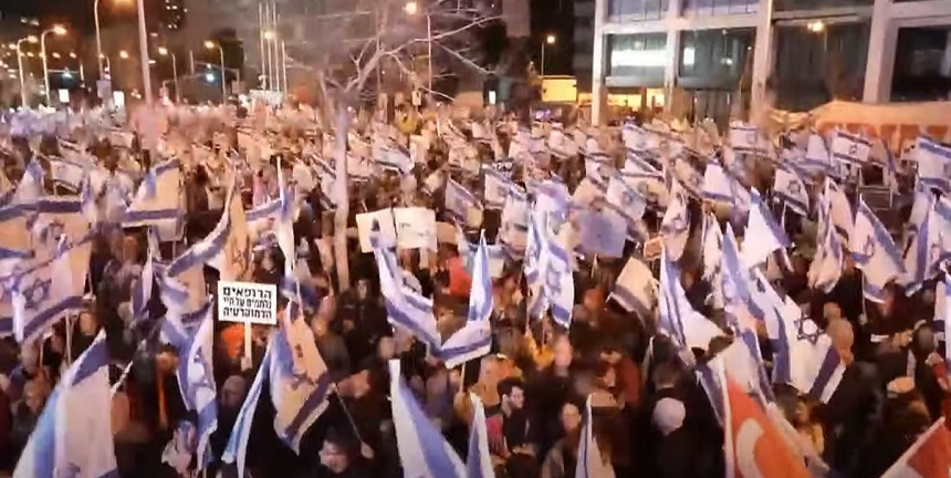 Israel: Zeci de mii de persoane au manifestat din nou împotriva reformei judiciare a guvernului condus de Netanyahu
