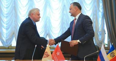 Deputatul Serghei Mironov, liderul partidului pro-Kremlin Rusia Justă, ameninţă Chişinăul cu invazia: Operaţiunea militară specială ar putea fi extinsă şi în Moldova
