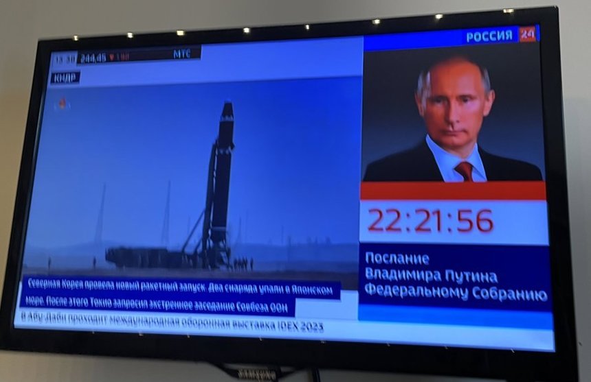 Televiziunea de propagandă a Kremlinului, Rossia 24, a început o numărătoare inversă pentru discursul lui Putin din Adunarea Federală