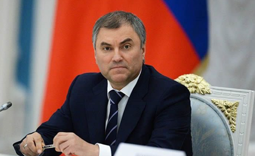 Putin a trimis către Duma de Stat proiectul de lege pentru suspendarea participării Rusiei la tratatul New START. Documentul va fi examinat miercuri